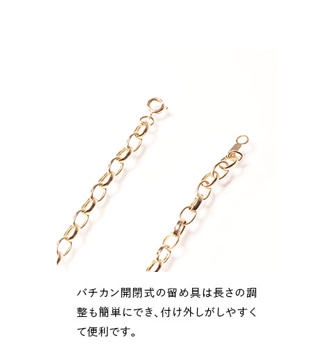 アガパンサスDOGネックレス 詳細