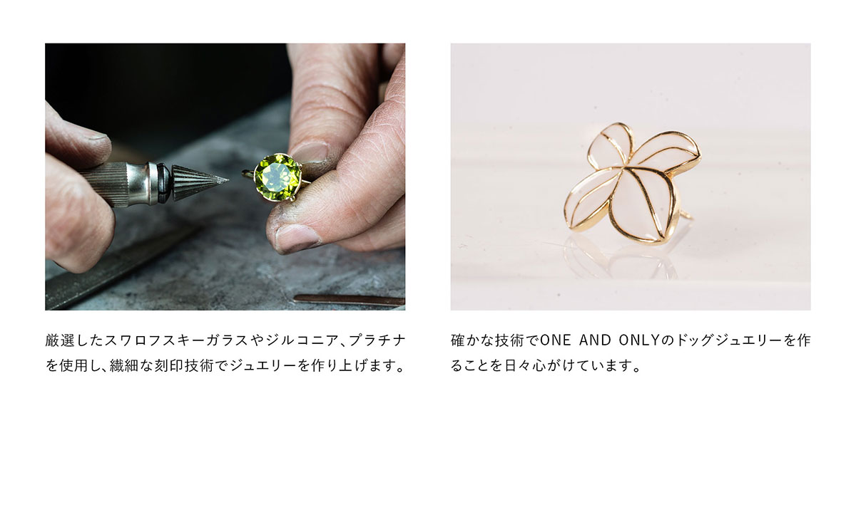 MADE IN JAPAN