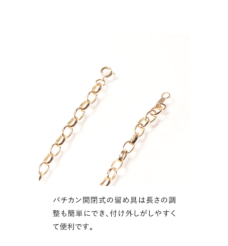 アガパンサスDOGネックレス 特徴